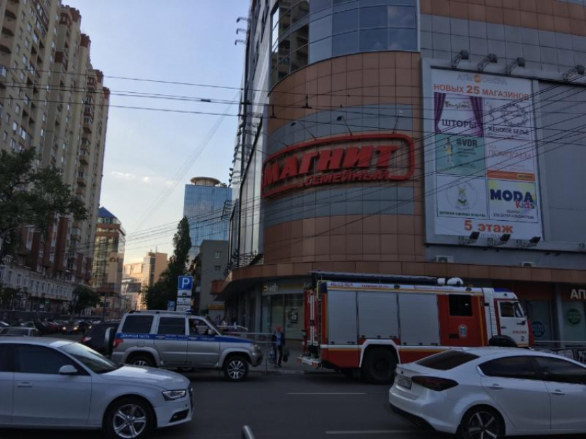 В Воронеже эвакуировали пятое здание за день 