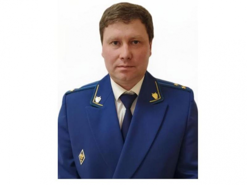 Воронежцы узнали имя нового прокурора Центрального района города