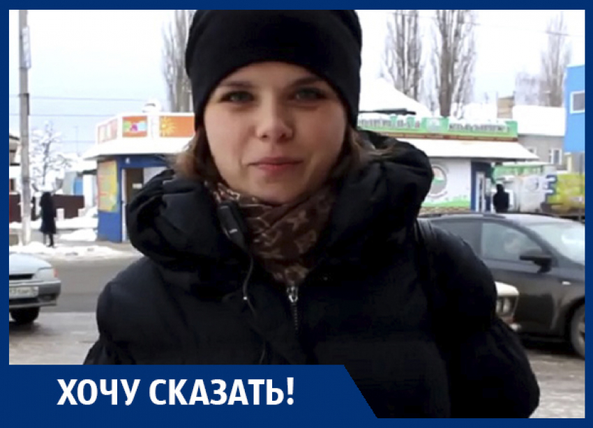 На остановке в Отрожке опасно находиться, - жительница Воронежа Анна Рябых