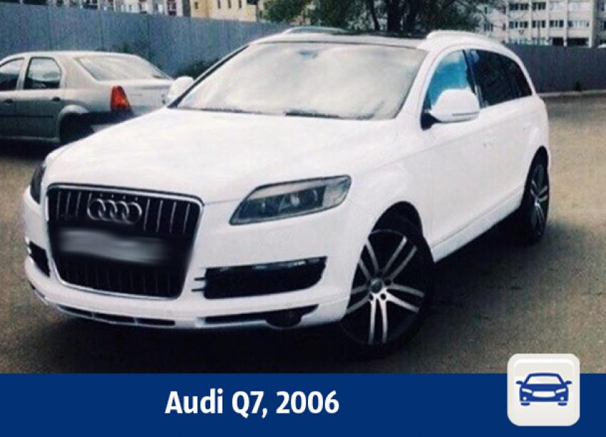 Внедорожник Audi продают в Воронеже