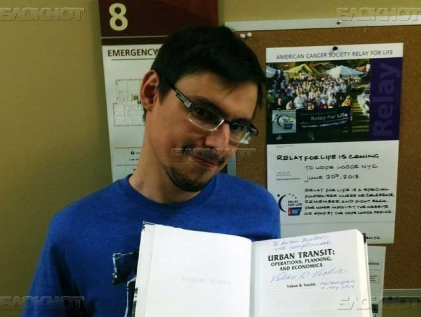 Родные Антона Буслова исполнили его последнюю волю