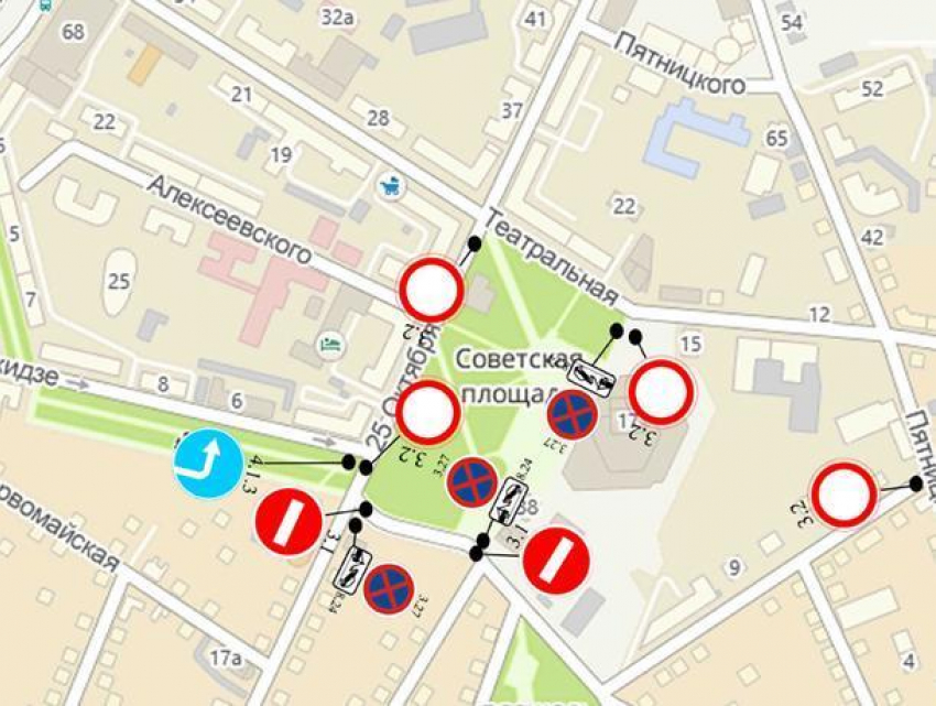 В центре Воронежа на 12 часов запретят движение и парковку