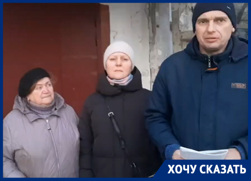 «Защитите будущее наших детей»: воронежцы обратились к Владимиру Путину