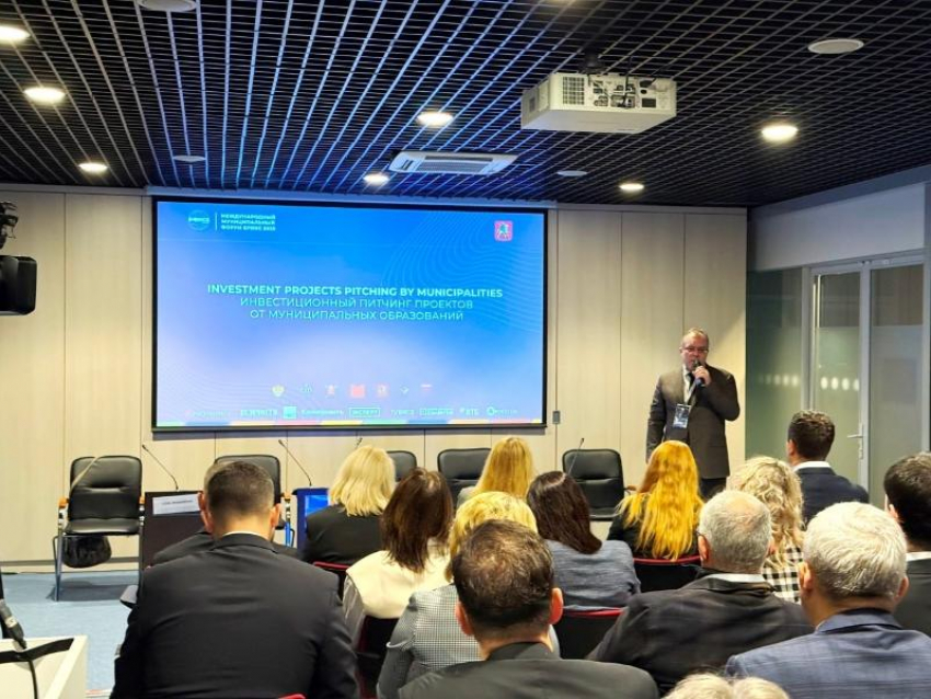 Глава Павловского района Воронежской области запитчил международных инвесторов на форуме БРИКС