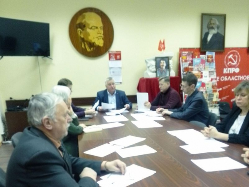 «Дело не лично в Трампе» – воронежская КПРФ осудила атаку на Венесуэлу