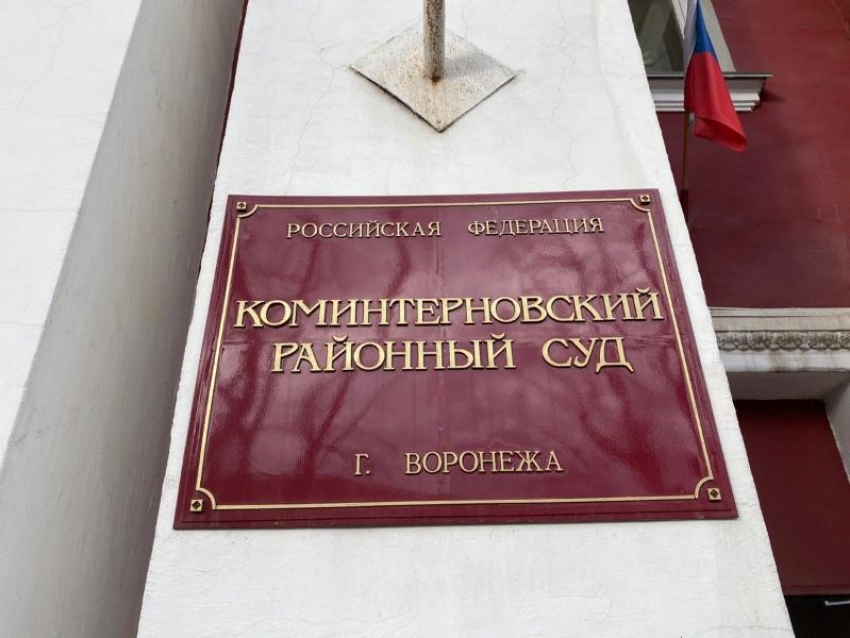 Два модных заведения временно закрыли после проверки Роспотребнадзора в Воронеже