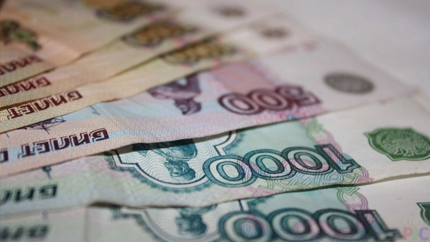 Перевод денег в Воронеже: как вам будет удобнее