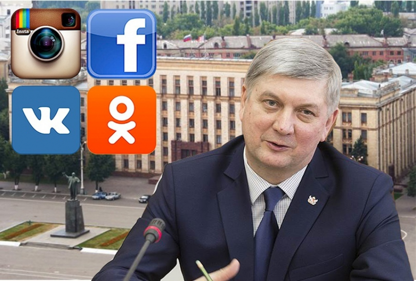 Три млн рублей потратят на блогеров и вирусные ролики «ВКонтакте» из воронежского бюджета 