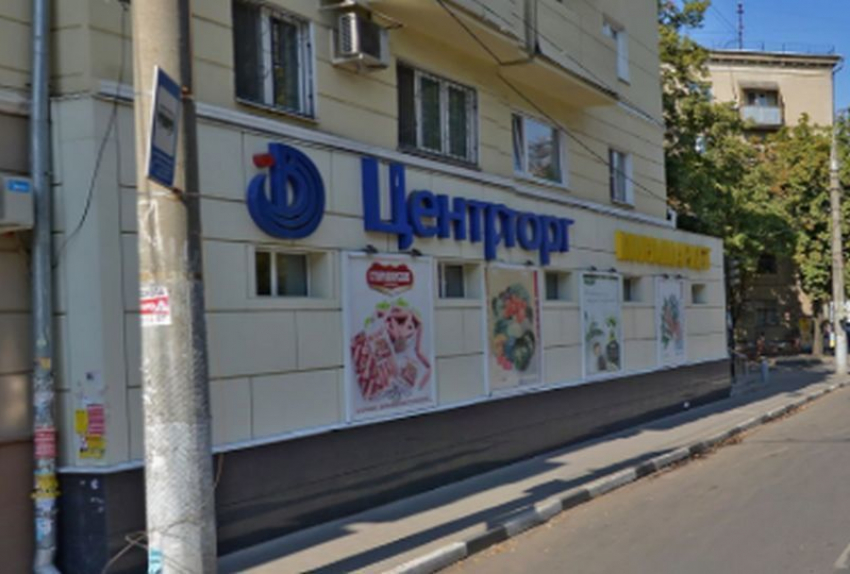 На улице Кольцовской в Воронеже санитарные врачи закрыли «Центрторг»
