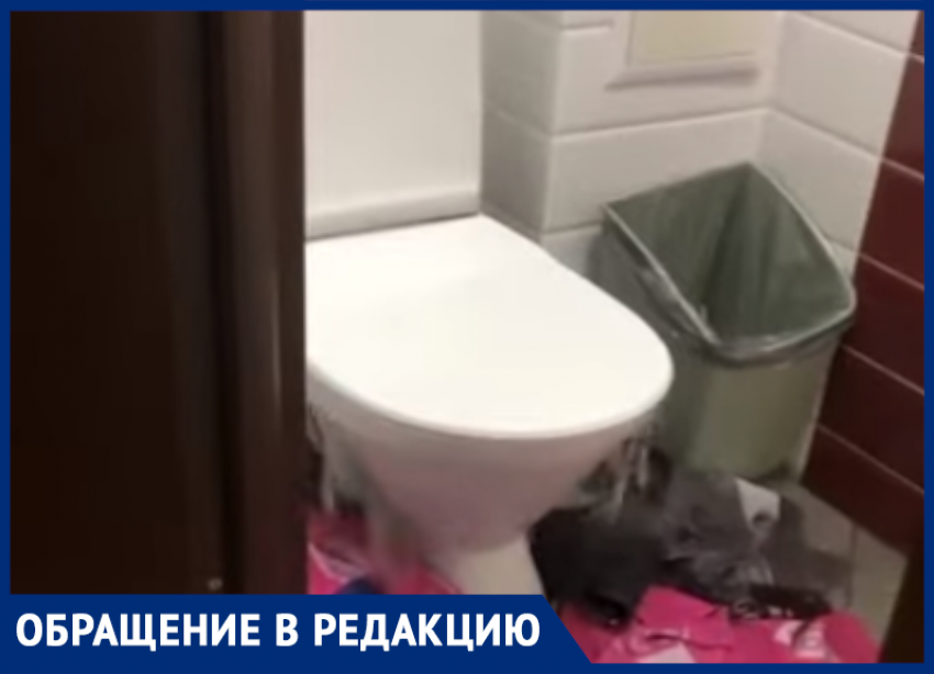 Унитаз вышел из берегов после ливня в Воронеже 