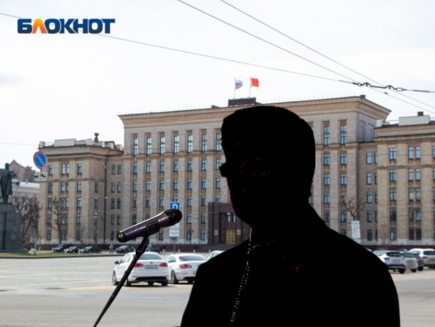 70-летний юбилей отмечает самый богатый чиновник Воронежской области