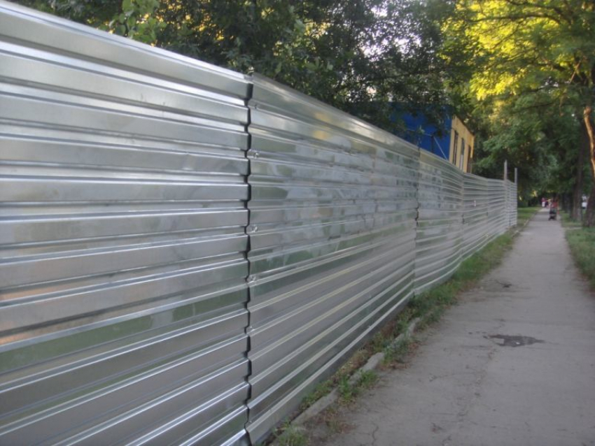 На время реконструкции в Воронеже закроют парк «Орленок» и площадь Победы