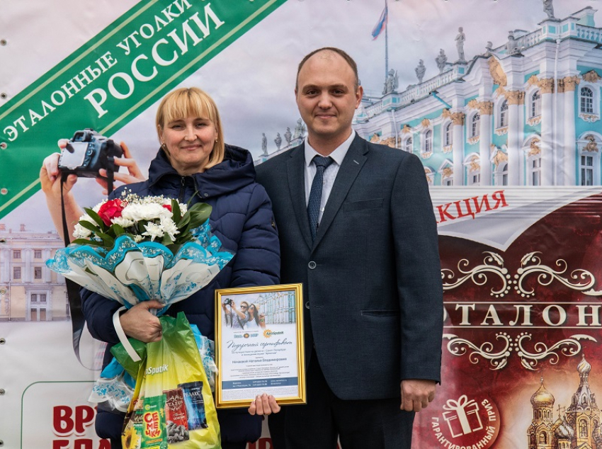 Поездка в Питер досталась жительнице Ростовской области