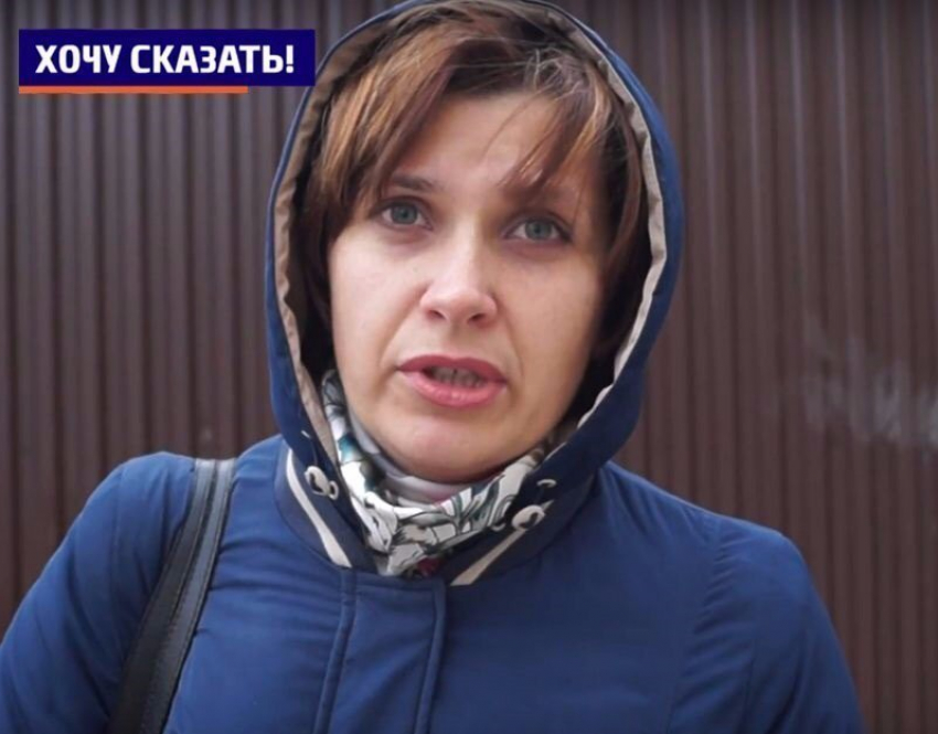 «Людей, не спрашивая, отправляют в Шилово!»- жительница Воронежа Евгения Жечева