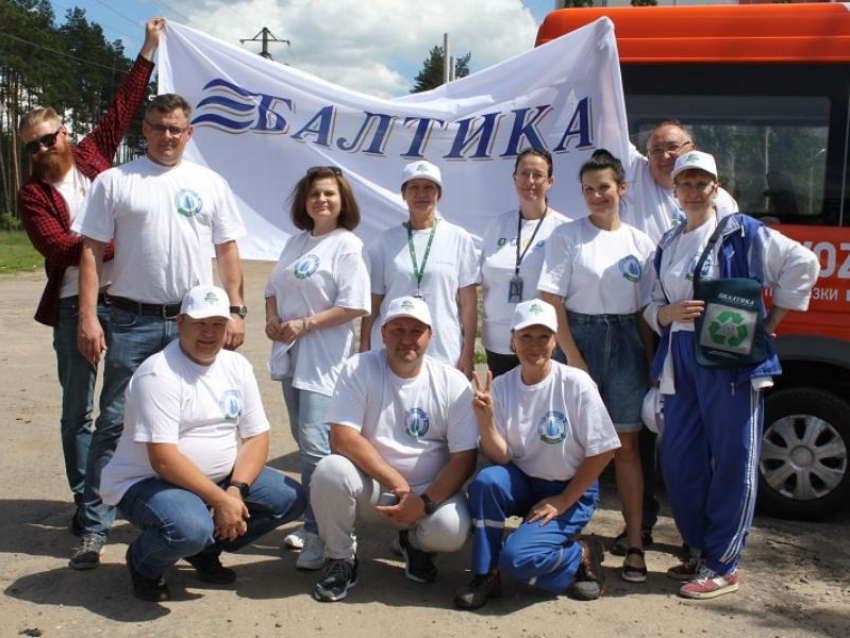 Воронежские сотрудники «Балтики» стали эковолонтерами