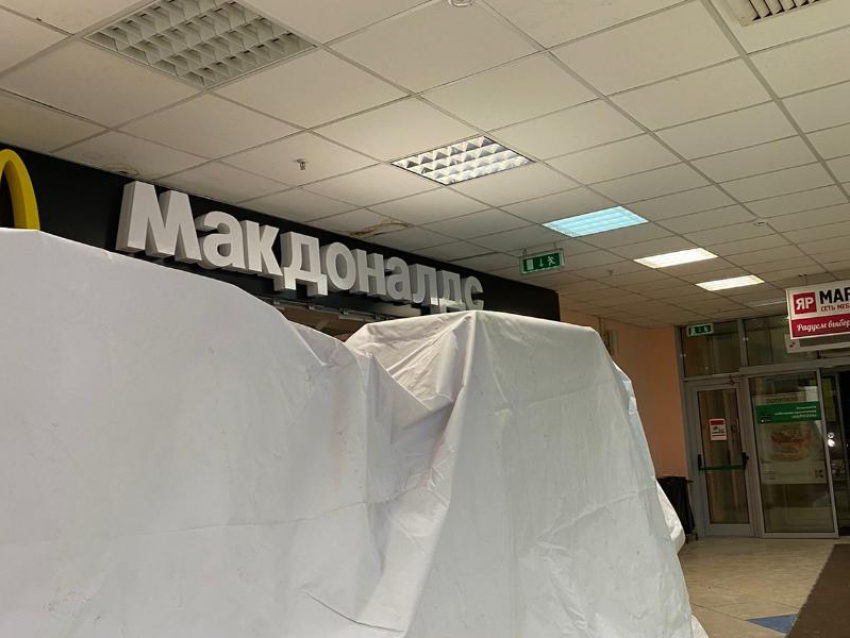 Воронежский «Макдоналдс» оштрафовали на 100 тысяч рублей