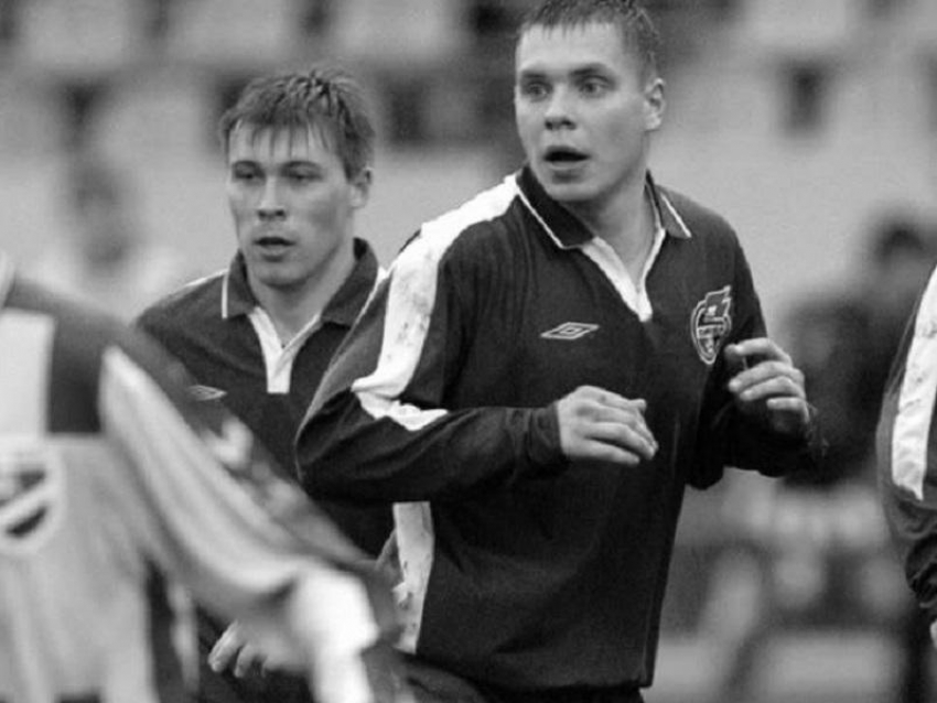 Погиб бывший игрок воронежского «Факела» Максим Бондаренко