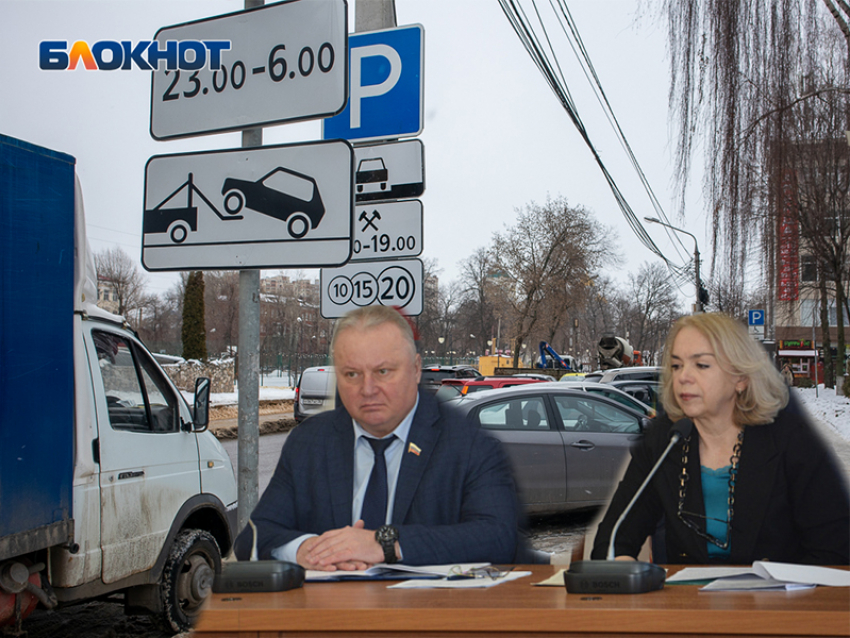 КСП признала, что соглашение о платных парковках в Воронеже было составлено в интересах концессионера