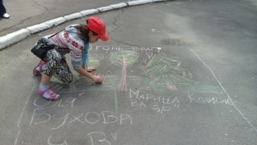 В Воронеже проходит конкурс детских рисунков на асфальте