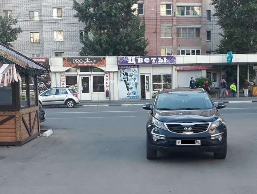 Воронежцы предложили наказать любителя овощей бутылкой