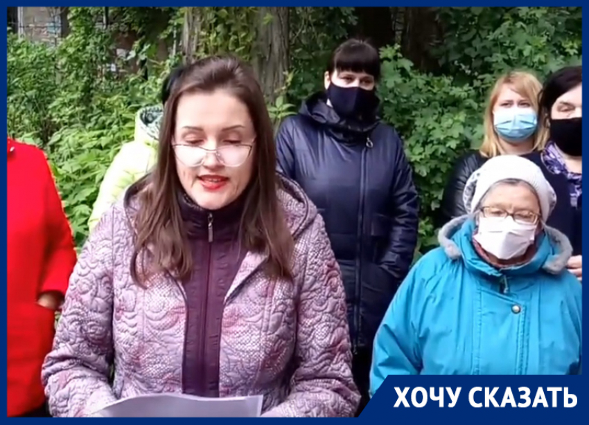 Против строительства «неизвестного» объекта выступили в Воронеже