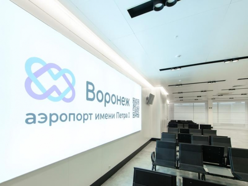 Общественная палата изучила обновлённую транспортную сеть Воронежа