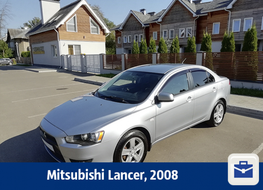 Mitsubishi Lancer продают в Воронеже