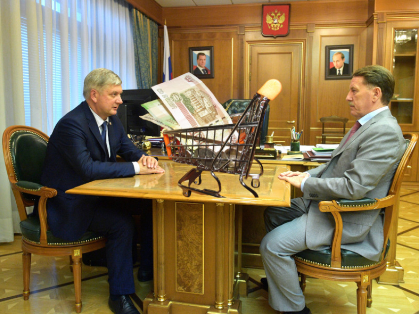 Воронежская область продолжает избавляться от тяжелого «наследия» экс-губернатора Гордеева