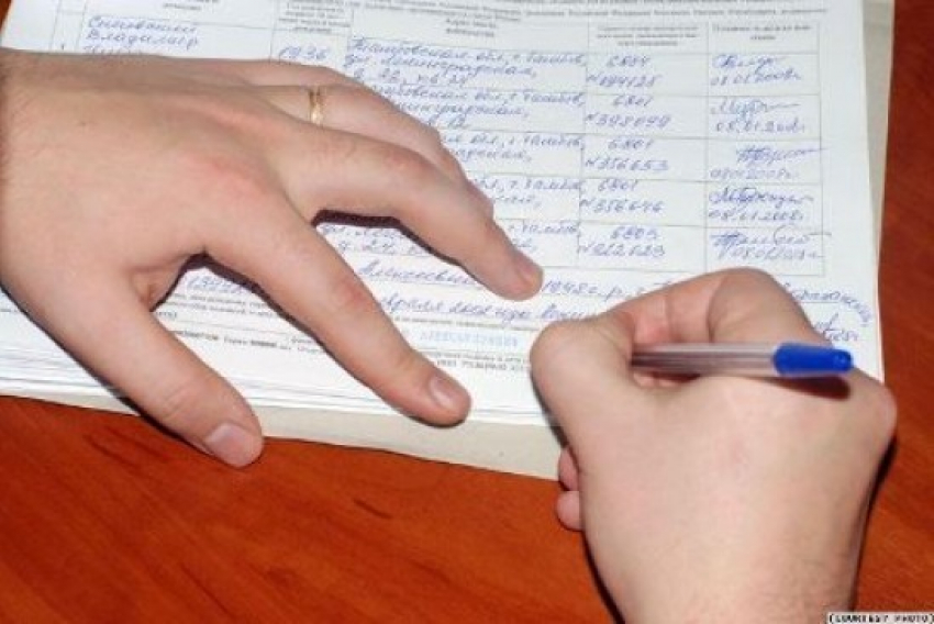 Для отзыва губернатора потребуется более 600 тысяч подписей