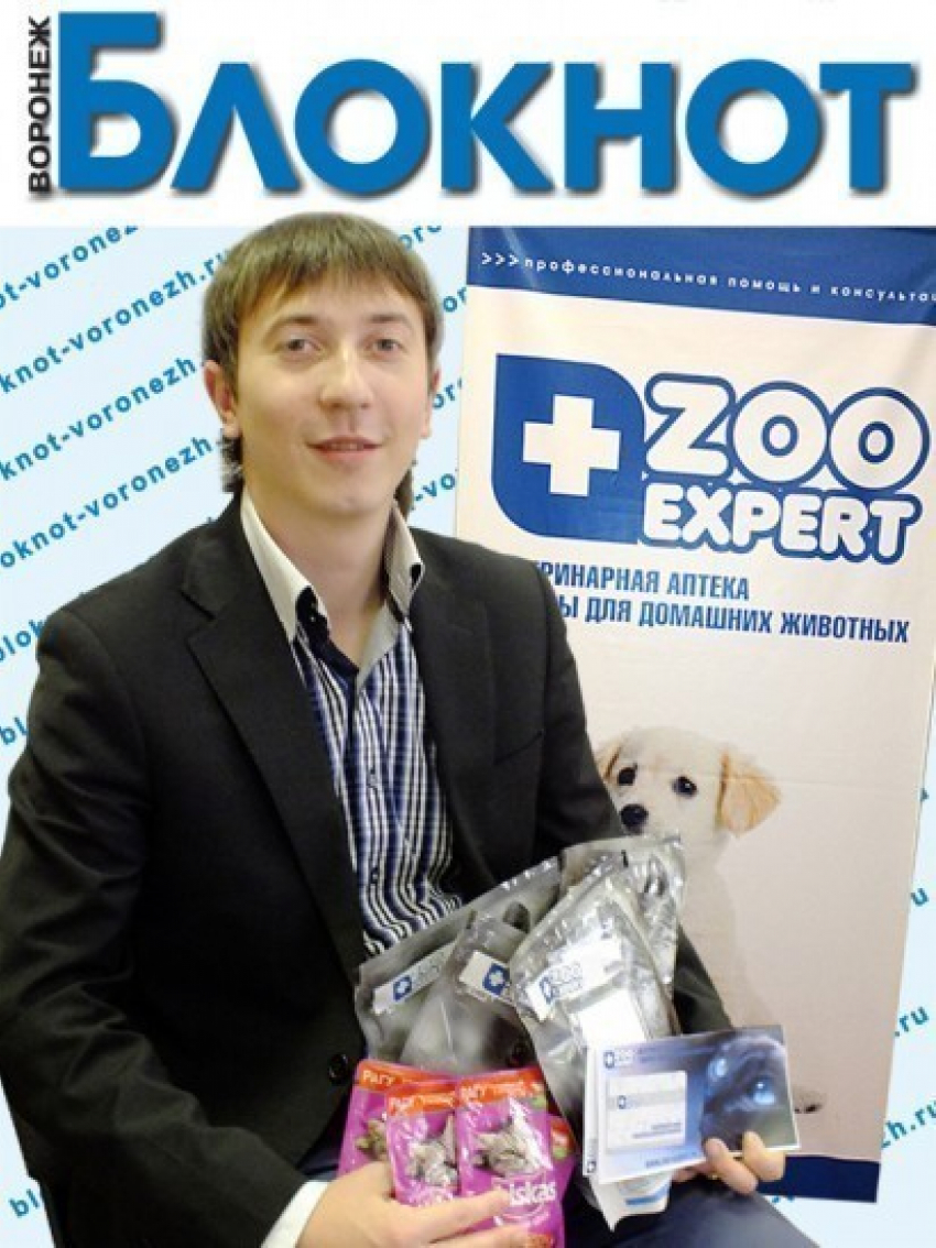 Победитель конкурса Я и мой любимец Константин Шнайдерман получил призы
