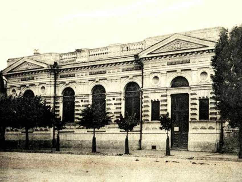 Купцы 1-й гильдии 150 лет назад открыли городской коммерческий банк в Воронеже