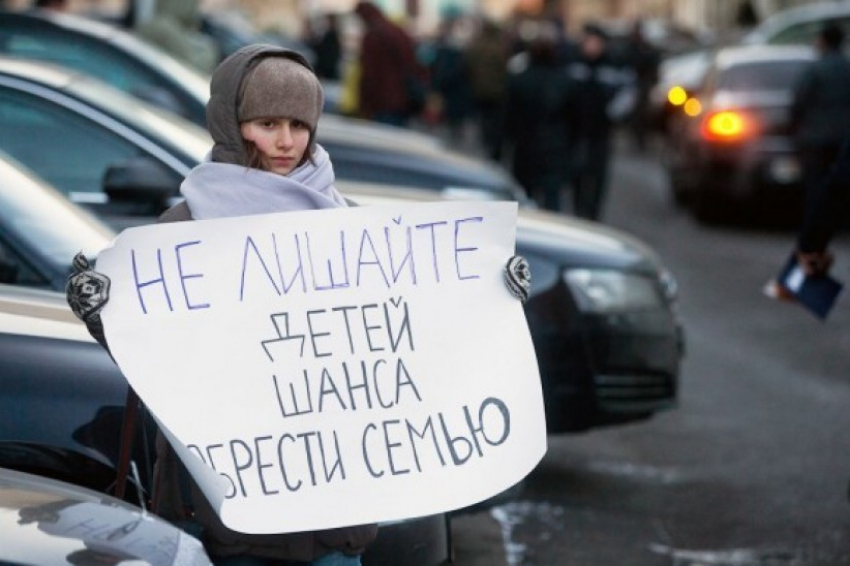 В Воронеже не стали проводить митинг против закона «Димы Яковлева»