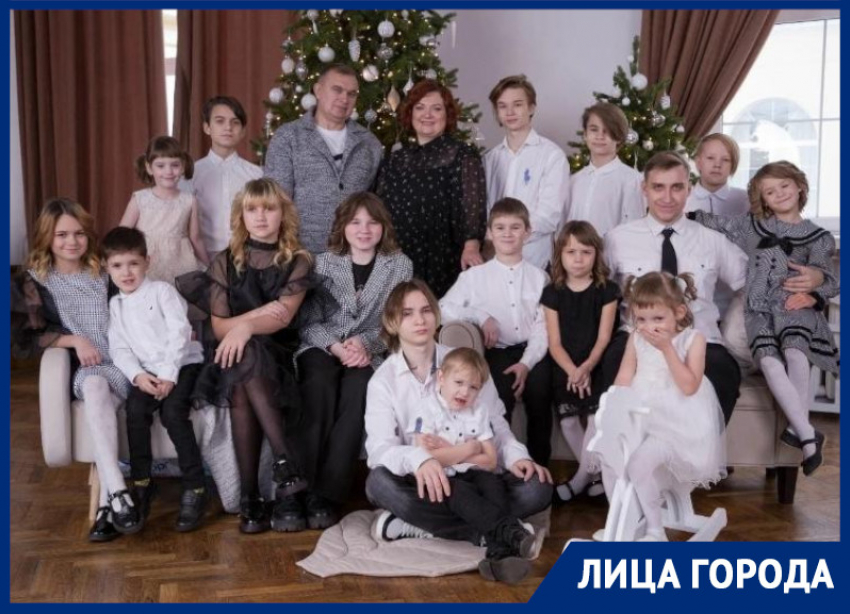 Как вырастить 19 детей и получить орден от Путина, рассказала уникальная семья из Воронежа