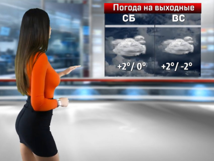 Циклон с юго-запада задаст погоду в Воронеже в последние выходные зимы 
