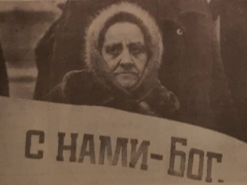 Как в 90-е годы православные верующие едва не изгнали китайскую делегацию из Воронежа