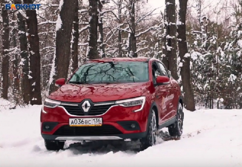 Renault Arkana спасла девушку от злодея в Воронеже 