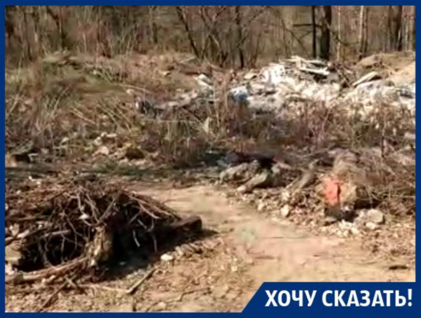 Неприглядные последствия застройки Воронежа сняли на видео