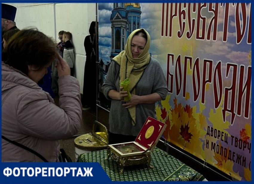 Как воронежцы поклонились части Покрова Пресвятой Богородицы, привезенной из Франции