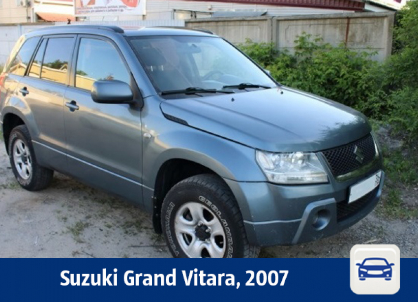 Воронежцам предлагают купить внедорожник Suzuki