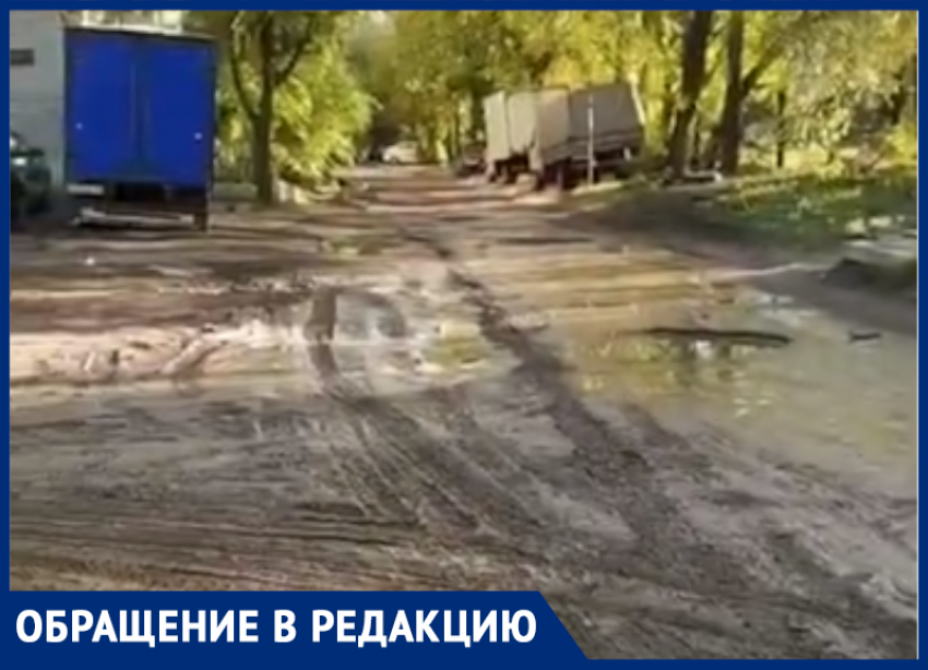 «Я живу в городе или глухом селе?»: бездорожье грязно взяло воронежцев в заложники   