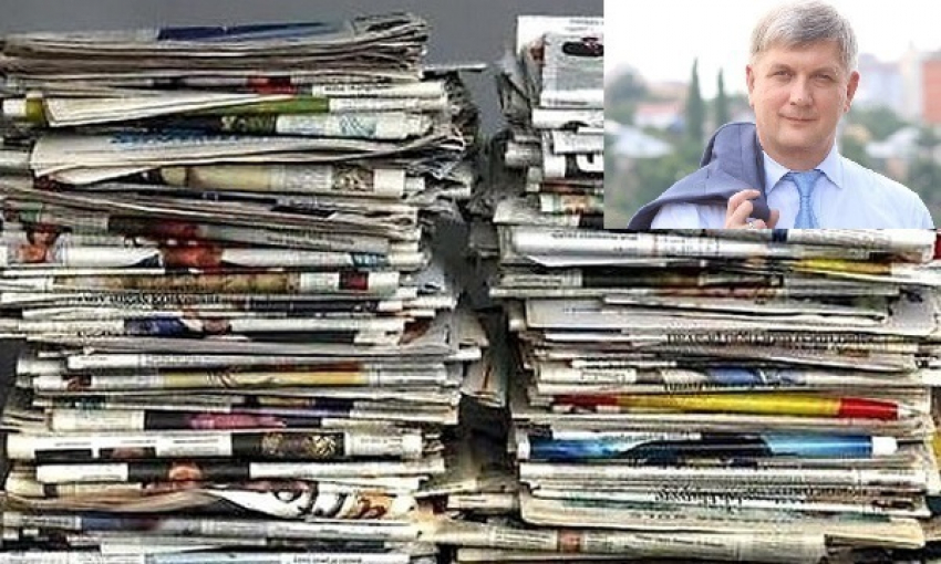 Александр Гусев заказывает пиар 