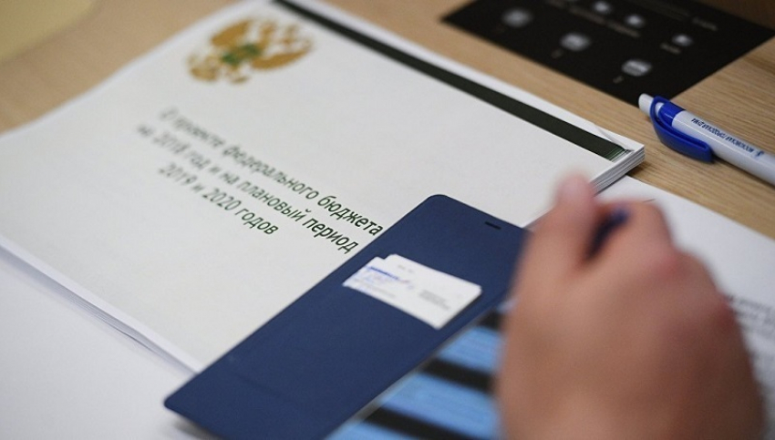 Из первых уст: Каким будет бюджет России на 2018 - 2020 годы?