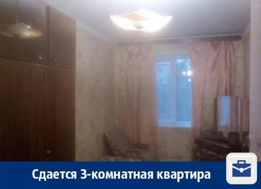 В Воронеже сдается квартира с мебелью