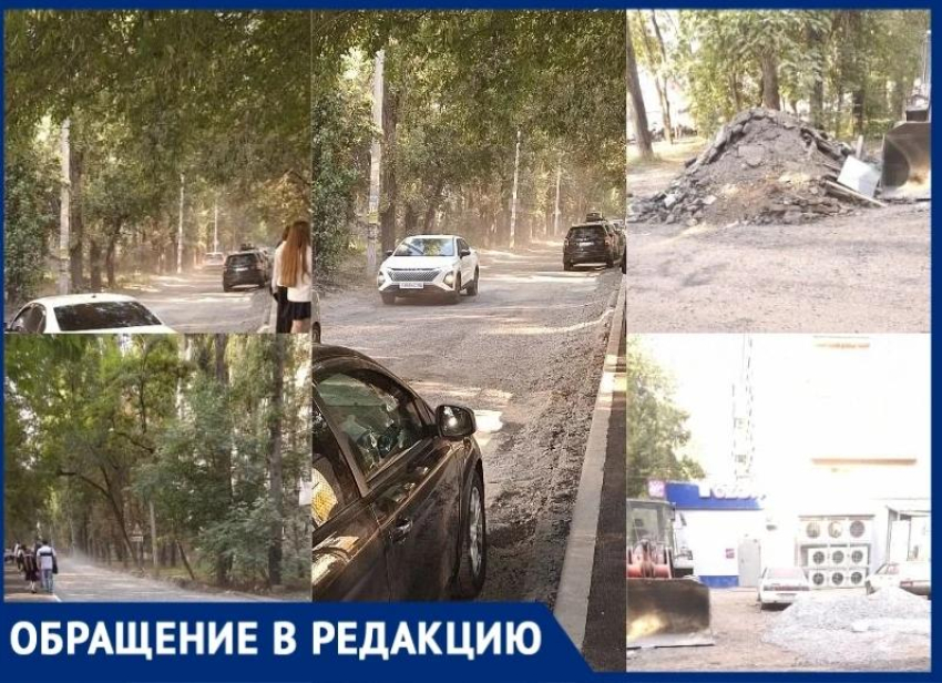 С удушающего испытания начался учебный год для школьников и их родителей в Воронеже