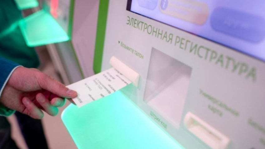 В Воронеже электронная регистратура не уменьшила количество очередей в поликлиниках