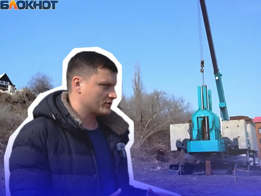 На набережной в Воронеже строят новый ЖК: о чем беспокоятся люди и что отвечает застройщик