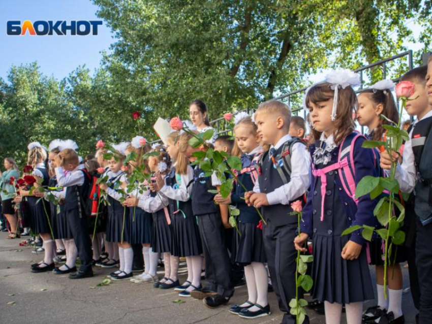 Расходы на сбор ребенка в школу в Воронеже увеличились почти вдвое за 4 года 