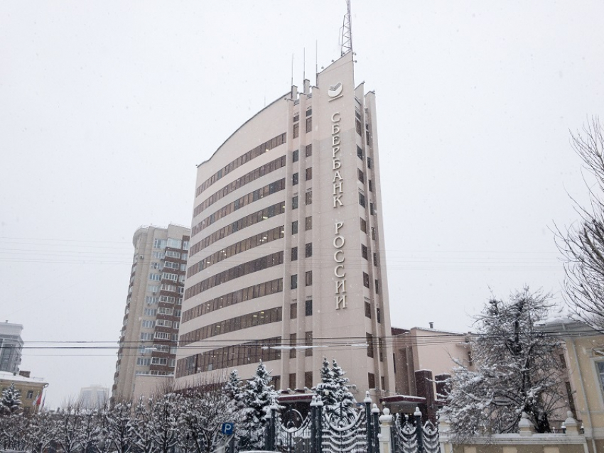 Центрально-Черноземный банк ПАО Сбербанк сообщает о режиме работы офисов в праздничные дни  