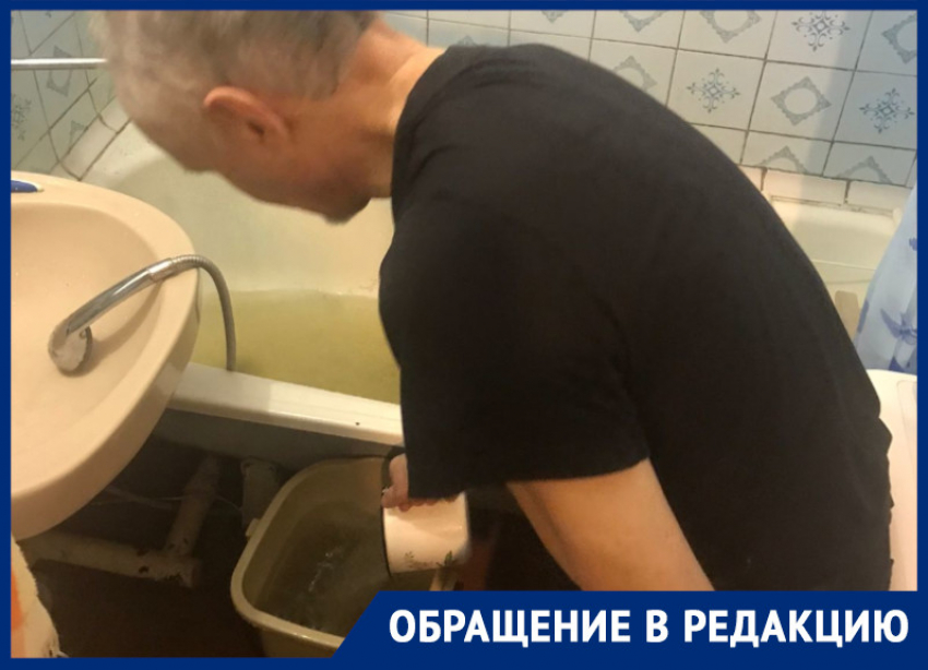 Пенсионеров обрекли на круглосуточное вычёрпывание фекалий в Воронеже