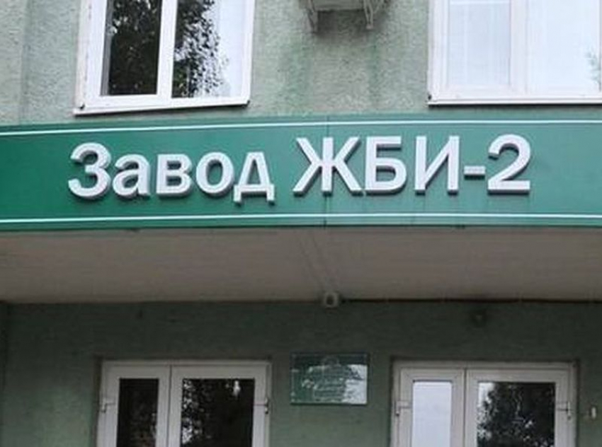 Юрист пообещал помочь заводчанам, которых склоняют к вакцинации в Воронеже